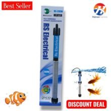 200W RS Electrical Fish Aquarium Heater Automatic Best QUALITY BY HAMZA EXPRESS
