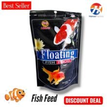 Aquav Floating Fish Food For Gold Fish & Koi Fish 100 Grams Pack BY HAMZA EXPRESS