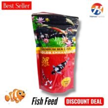 Premium Koi Food Fish Feed For Colour 100 GRAMS BY HAMZA EXPRESS