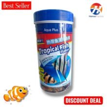 AquaPlus Tropical Fish Flakes 160 Grams Fish Feed BY HAMZA EXPRESS