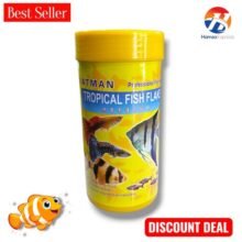 Atman Professional Fish Food Tropical Fish Flake 25 GRAM BY HAMZA EXPRESS