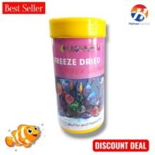 AquaPlus Freeze Dried Tubifex Worms 10 Fish Food BY HAMZA EXPRESS