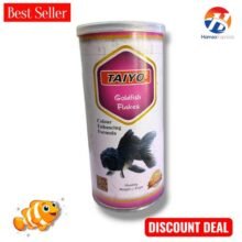 TAIYO Goldfish Flakes Fish Feed 35 Gram For Colour BY HAMZA EXPRESS
