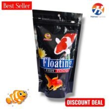 Aquav Floating Fish Food For Gold Fish & Koi Fish 200 Grams Pack BY HAMZA EXPRESS