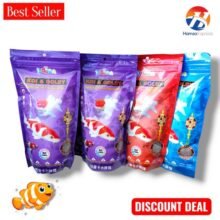 Goldfish & Koi Fish Feed IMPORTED 200 Grams BY HAMZA EXPRESS