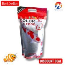Topka Color Koi Food Fish Food Half Kg BY HAMZA EXPRESS