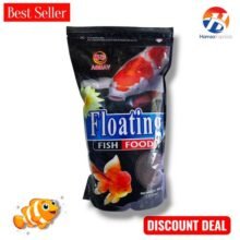 Aquav Floating Fish Food For Gold Fish & Koi Fish Half KG Pack BY HAMZA EXPRESS