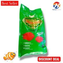 Fish Food For Colour Growth & Health Half Kg BY HAMZA EXPRESS