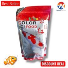 Topka Color Koi Food Fish Food 1 Kg BY HAMZA EXPRESS