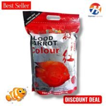 Topka Blood Red Parrot Colour Enhancer and Growth Fish Food 1 Kg BY HAMZA EXPRESS