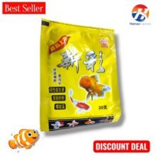 Aquarium Fish Food 20g Imported Fish Feed BY HAMZA EXPRESS