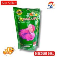 Topka Head Up Huncher For Flower Horn Fish Food 100G BY HAMZA EXPRESS