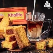 Special Khalifa Bakery Cake Rusk 1kg Androon Lahore Special Khalifa Bakers