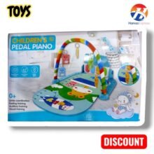 Children's Pedal Piano Mat Piano For Kids BY HAMZA EXPRESS
