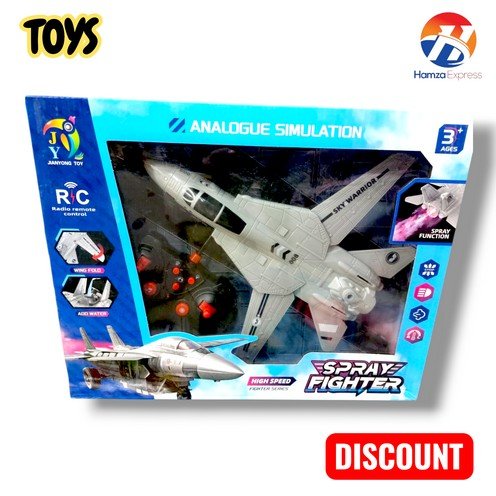 Remote Control Place Analogue Simulation Spray Fighter Toy For Kids BY HAMZA EXPRESS