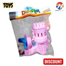 Bubble Gun For Kids Small Toy For Kids BY HAMZA EXPRESS