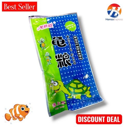 Turtle Food 100 Grams Imported Reptile Feed BY HAMZA EXPRESS