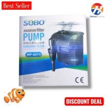 Fish Aquarium Filter Pump SOBO 607H Hanging Filter Pump BY HAMZA EXPRESS