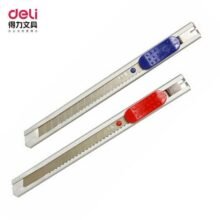 Deli Paper Cutter 2053 Stationery BY HAMZA EXPRESS