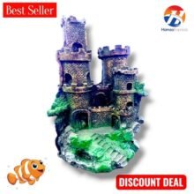 Fish Aquarium Fiber Decoration Castle Small 6 Inches BY HAMZA EXPRESS