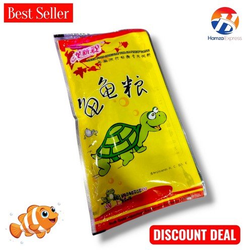 Turtle Food 100 Grams Imported BY HAMZA EXPRESS