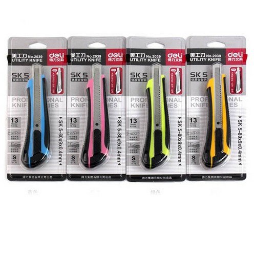 Deli Paper Cutter 2039 Stationery BY HAMZA EXPRESS