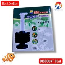Xinyou XY-2870 biochemical filter