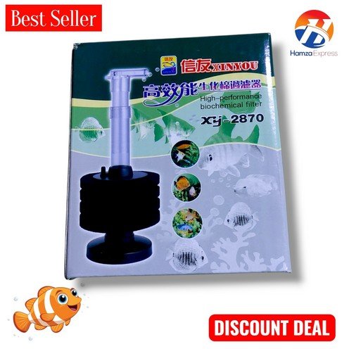 Fish Aquarium Filter Xinyou XY-2870 Biochemical Filter