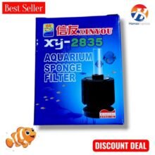 Fish Aquarium XINYOU XY-2835 Sponge Filter