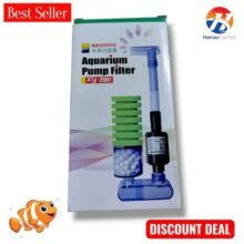 Fish Aquarium Xinyou XY-2901 Aquarium Pump Filter BY HAMZA EXPRESS
