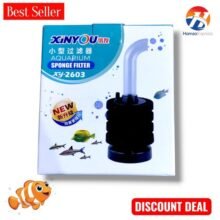 Fish Aquarium Xinyou XY-2603 Sponge Filter BY HAMZA EXPRESS