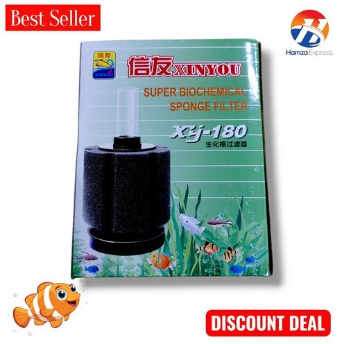 Fish Aquarium Xinyou XY-180 Super Biochemical Sponge Filter