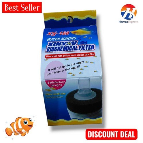 Fish Aquarium Xinyou Biochemical Filter XY-168 | HAMZA EXPRESS