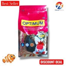 Fish Aquarium Optimum Highly Nutritious Fish Feed 1Kg (Bareek)