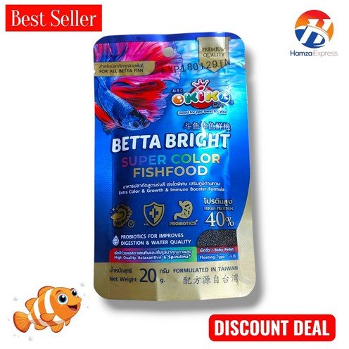 OKIKO Fish Aquarium Betta Bright Super Colour Fish Feed 40G