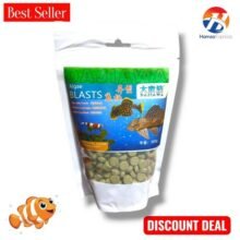 Fish Aquarium Dajiawa koi food algae 300G Natural Colour Enhancement