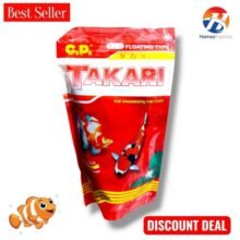 Fish Aquarium Fish Feed 100 Grams