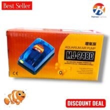 Fish Aquarium Air Pump MJ-248C | Silent Oxygen Pump