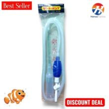 Aquarium Cleaner Tool Siphon Gravel Suction Pipe Filter for Fish Aquarium