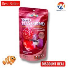 OKIKO Red Diamond Colour Booster Fish Food 100g Price in Pakistan | Hamza Express