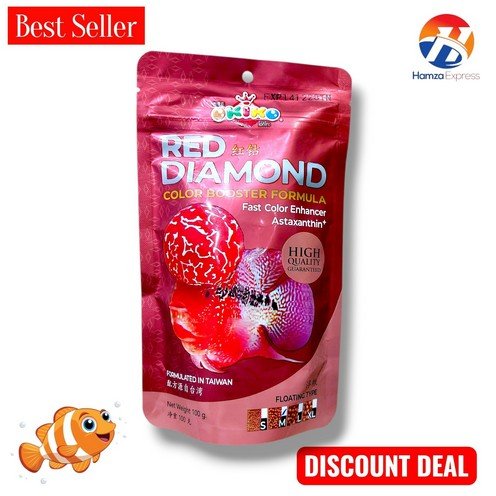 OKIKO Red Diamond Colour Booster Fish Food 100g Price in Pakistan | Hamza Express