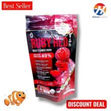 Ruby Red Boost Flower Horn 100g