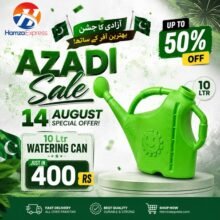 10 ltr watering can 14 august azadi sale