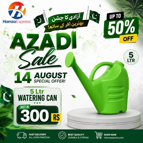 5 Ltr Watering Can for Gardening – Azadi Sale | Hamza Express