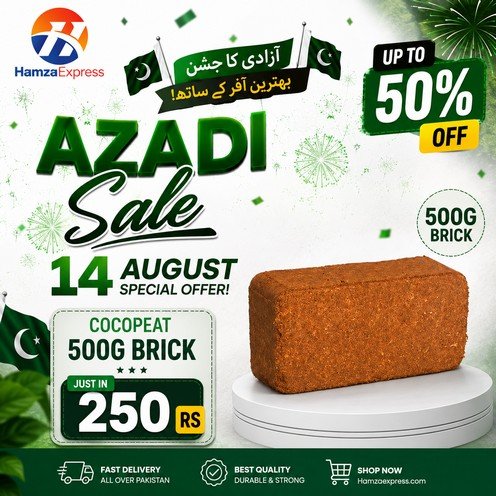 Coco Peat 500G Brick for Gardening & Plants – Azadi Sale | Hamza Express
