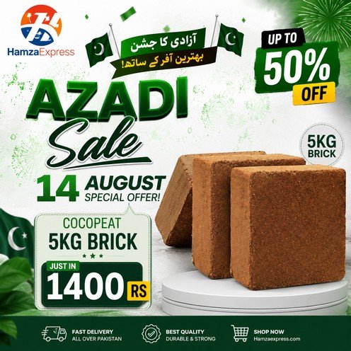 Coco Peat 5KG Brick for Plants & Gardening – Azadi Sale | Hamza Express