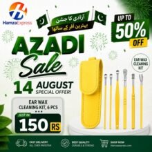 Ear Wax Cleaning Kit, 6 Pcs 14 AUGUST AZADI SALE
