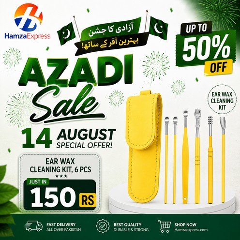 Ear Wax Cleaning Kit 6 Pcs – Ear Cleaning Tool Set | Azadi Sale