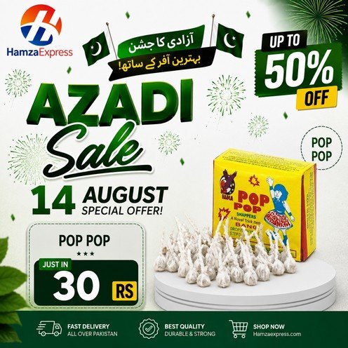 Pop Pop Toy Crackers – Fun Popping Toy for Kids | Azadi Sale